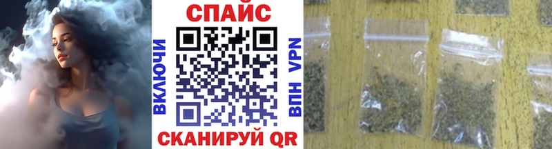 БУТИРАТ 99% Менделеевск