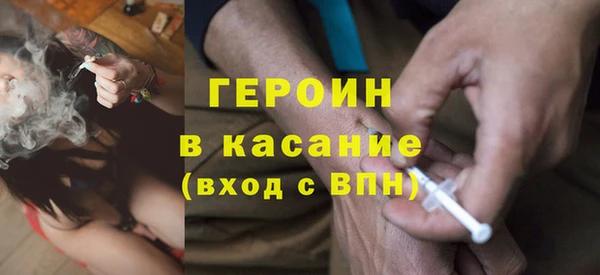 хмурый Алексеевка