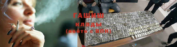 винт Алзамай