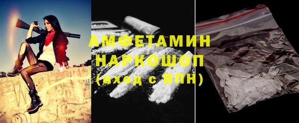 хмурый Алексеевка