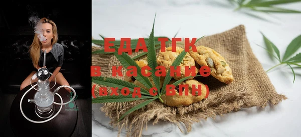 каннабис Ростов