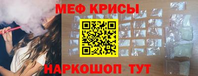 Альфа ПВП Заволжье