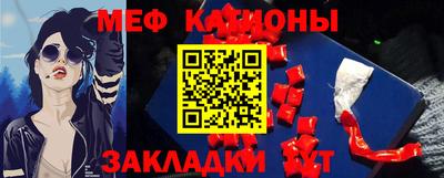 Альфа ПВП Заволжье