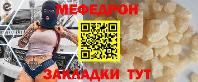 Альфа ПВП Заволжье