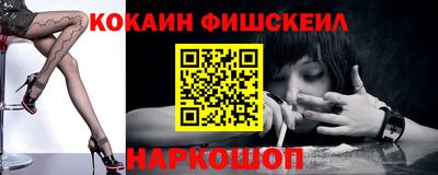 первитин Заводоуковск