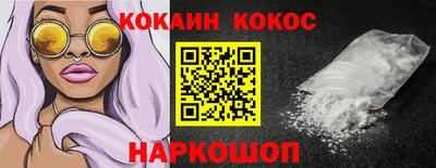 Альфа ПВП Заволжье