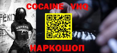 apvp Уссурийск