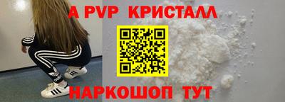 ГАЛЛЮЦИНОГЕННЫЕ ГРИБЫ Усть-Джегута