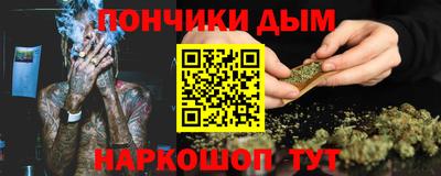дистиллят марихуана Усть-Илимск