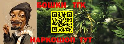 первитин Заводоуковск