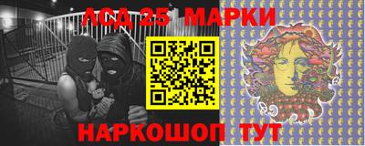 первитин Заводоуковск