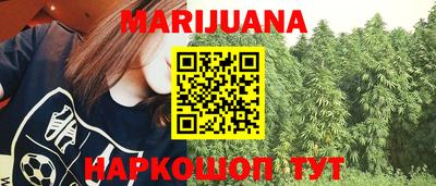 первитин Заводоуковск