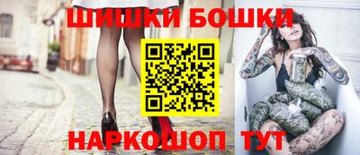 кокаин Жуковский