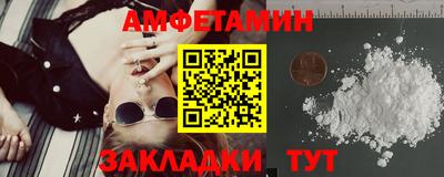 ГАЛЛЮЦИНОГЕННЫЕ ГРИБЫ Усть-Джегута