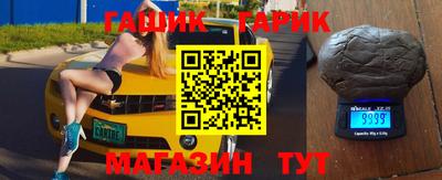 Альфа ПВП Заволжье