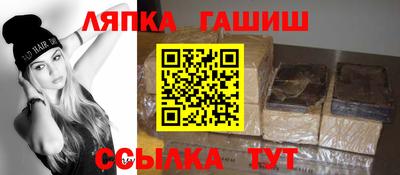 кокаин Жуковский
