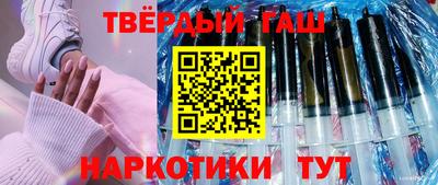 первитин Заводоуковск