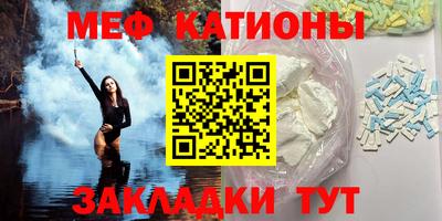 Альфа ПВП Заволжье
