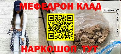 apvp Уссурийск