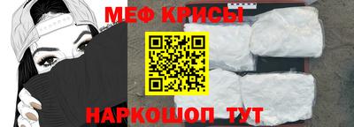 Альфа ПВП Заволжье