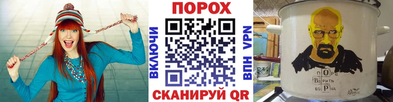 МЕТАМФЕТАМИН пудра  МЕГА   Менделеевск  где продают наркотики 