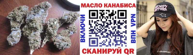 блэк спрут маркетплейс  Менделеевск  Дистиллят ТГК Wax 