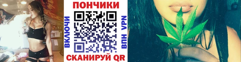 цена наркотик  Менделеевск  МАРИХУАНА сатива 